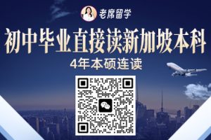 老席留学退款举报电话？别急！我先帮你探了个路，结果出乎意料…插图